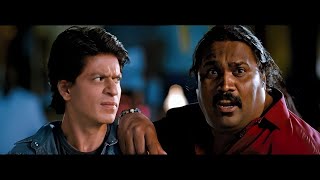 Chennai Express Full Movie HD  Shah Rukh Khan  Deepika Padukone  Nikitin Dheer  Review amp Facts [upl. by Lette263]