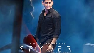 Spyder movie 2024 Full Movie in Hindi  Mahesh Babu  Rakul Preet  movie facts and details video [upl. by Eyt441]