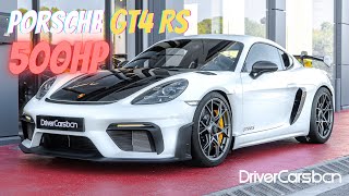 Porsche GT4 RS with Weissach Package 500hp  Quick View [upl. by Willdon]