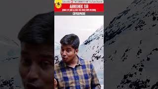 What is Cryosphere  shorts ssc ibps gkgs science abhisheksirtlh [upl. by Humpage]