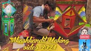 Akashkandil Making video 2024Ecofriendly Traditional Diwaliviralvideovideocreativeartpaper [upl. by Freddi753]