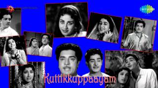 Kuttikuppayam  Pullimanalla song [upl. by Blain]