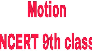 Hmt exam  hmt exam preparation  hmt questions paper  hmtHMT ExamHmt motion ncert motion [upl. by Nylirej]