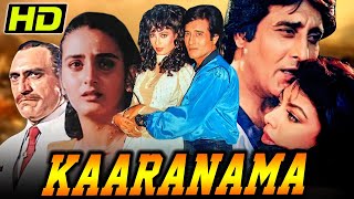 Vinod Khanna Superhit Bollywood Movie  Kaarnama 1990  Kimi Katkar Farha Naaz Amrish Puri [upl. by Neyud256]