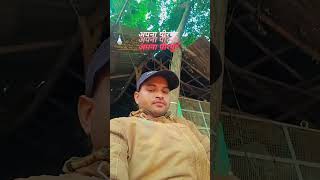 Apki yaad aye to ye dil kya kare free song mela music construction funny [upl. by Nnaira755]