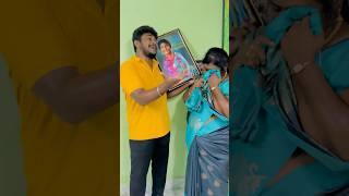 😂W8 End Amma ku Siripa Adaka mudila Full vlog Click above  jesurathi pragan jesufamily [upl. by Sidon306]