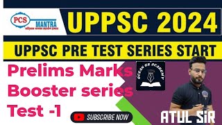 UPPSC PRE2024  70 BPSC  MODEL PAPER 1  COMPLETE G S Test prelims Marks Booster series [upl. by Marta]