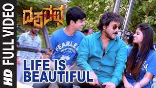 Life is Beautiful Full Video Song  Dasharatha  V RavichandranSonia Agarwal  Sanjith Hegde [upl. by Lodge206]