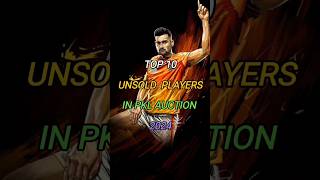 Top10 Unsold Players In PKL Auction kabaddi pawansehrawat pardeepnarwal rahulchoudhary top10 [upl. by Leziar]