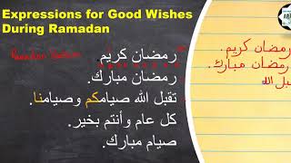 🌙Ramadan Expressions🌙 Sending Good wishes in Arabic [upl. by Aihtnys]