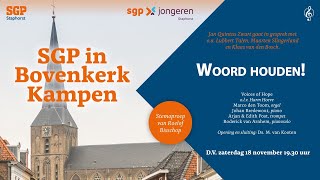 SGP in de Bovenkerk Live stream van deze bijeekomst inhet kader van de komende verkiezingen [upl. by Lasky]