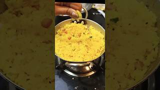 Pohayoutubeshorts poha snacksrecipe flatricefoodie [upl. by Naihtniroc196]