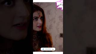 HIRA MANI  DEKH KR NH CHAL SAKTE  hiramaniofficial pakistanidrama hiramaniproduction [upl. by Pantin]