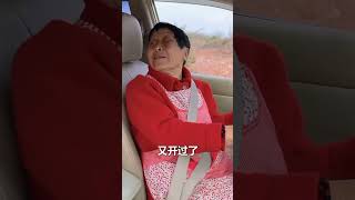 Kitna bekkar car driver hai  funny acting trending [upl. by Jabon]