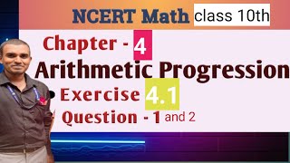 arithmetic progression class 10 th maths exercise 41 chapter 4 ncert maths  state board [upl. by Addi]