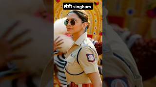 Deepika Padukone Singham again lady singham dialog short ytshort [upl. by Ener194]