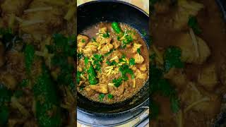 chicken karahi imadeit yumyum cookingwithlabbyy [upl. by Lux]