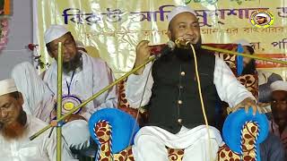 Maulana Abu Talib Rahmani ✓ latest new bayan 2024√ West Bengal muradpur [upl. by Alamaj]