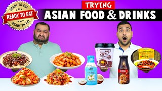 Trying Ready To Eat Asian Food And Drinks  Asian Food Challenge  Viwa Food World [upl. by Ebenezer]