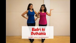 Badri Ki Dulhania  Easy Sangeet Dance Steps  Thumka Souls Choreography [upl. by Ramedlab362]