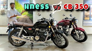 Honda CB350 Vs Hness CB350 DLX Pro  Which is Best 350 CC Segment 😲 cb350 vs hness ❓ [upl. by Edgard33]