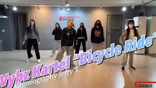 수원지댄스 스튜디오 Vybz Kartel “Bicycle Ride”  Choreography Jerry T  GirlsHipHop 창작안무  Practice [upl. by Neeoma]