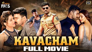 Kavacham Movie B2B Best Scenes  Kajal Aggarwal  Bellamkonda Sreenivas  2019 Latest Telugu Movies [upl. by Ylliw8]