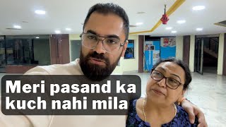 Biwi ke liye shopping kare bina wapis nahi ja sakta [upl. by Valerle]