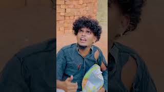 TWIST IRUKU 🤣🤣 smileyvlogs comedyfilms funny comedymovies love youtubeshorts video [upl. by Eylrahc]