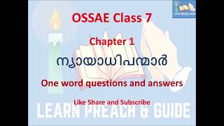 OSSAE Class 7 Chapter 1 ONE WORD QUESTIONS AND ANSWERS  A GUIDE FOR MCQ EXAM [upl. by Eirolav]