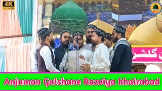 Anjuman Gulshane Razviya khairabad Natiya inami Musahera Alawal Lohta Banaras 2 Naombar 2024 [upl. by Bushore]