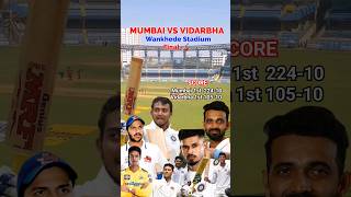 Mumbai Vs Vidarbha ranjitrophy final shreyasiyer ajinkyarahane shivamdube yashasvijaiswal [upl. by Avruch674]