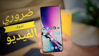 عاااجل اسعار موبايلات الفئة المتوسطة اليوم نهاية 2024  Samsung  Xiaomi  Realme  Oppo  Honor [upl. by Reyam]