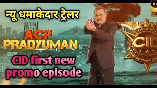 CID season 2 new promo ACP Pradyumna cidseason2 acppradyuman dayacid viralvideo [upl. by Yhtommit]