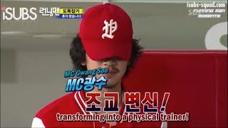 Funny Lee Kwang Soo Became Physical Trainer  Running Man 14 [upl. by Ahael]