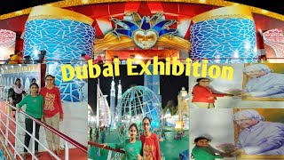 Dubai theme exhibition  exhibition 2023  Dubai city exhibition 2023 vlog exhibition [upl. by Buck]