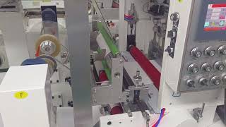 Laminating machine and gap cutting machine work together to convert foam tape [upl. by Dunning]