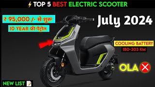 ⚡Top 5 best Electric scooter July 2024  10 Year Life  Best Electric scooter 2024  Ev Auto Gyan [upl. by Claudell]