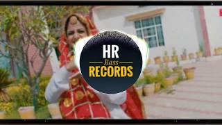 COLLEGE AALI CHORI  Ashoka Deswal  Bass Boosted  New Haryanvi Song  HR Bass Records [upl. by Alf]