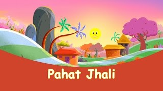 Pahat Jhali  Marathi Balgeet amp Badbad Geete  Animated Marathi Songs for Children [upl. by Casi]