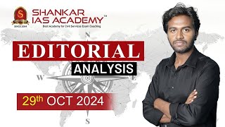 Editorial Analysis October 29 2024 Shankar IAS Academy UPSC current Affairs  Mains [upl. by Akehs]