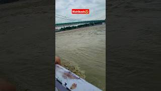 Rishikesh uttrakhand status video shorts short haridwar rishikesh song bhajan status mahadev [upl. by Seabury]