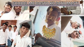 SCHOOL KI MASTI DOSTO KE SATH 👑🫂funny comedy happy [upl. by Nolitta]