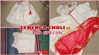 lehenga choli cutting and stitching full tutorial step by step lehenga choli dress design for kids [upl. by Louth]