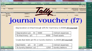 journal voucher entry in tally erp 9  journal entry in tally erp 9  voucher entry in tally erp 9 [upl. by Lukasz]