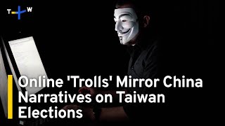 Analysis Taiwan Election Disinformation Has Become More Sophisticated  TaiwanPlus News [upl. by Hairas602]