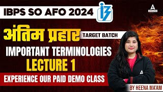 IBPS AFO 2024  अंतिम प्रहार  Important Terminologies Lec1  By Heena Mam [upl. by Mei]