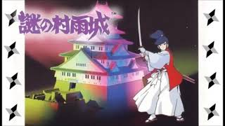 The Mysterious Murasame Castle  Main Theme Orchestra version NES [upl. by Chapa]