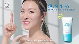 NEW Sunplay Physical Sunscreen  0 White Cast Sunscreen [upl. by Femi]