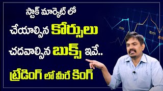 Stock market for beginners  Analysis in Stock Market  Sundara Rami Reddy  Sumantv Business [upl. by Arrotal]